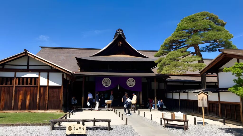 Historic Takayama Jinya Samurai Era Building