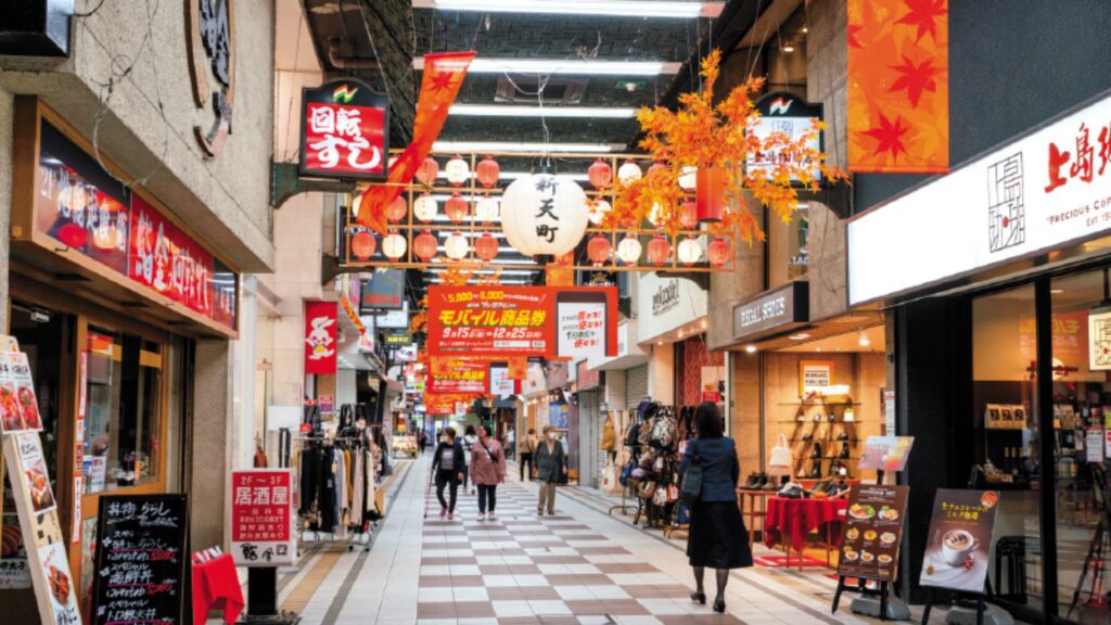 Shintencho Shopping District Fukuoka