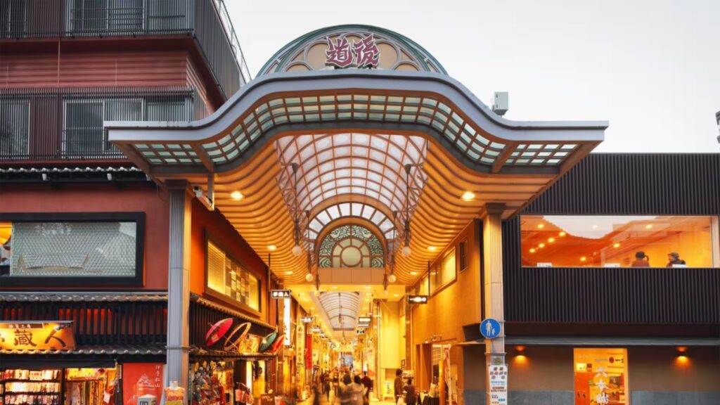 Historic Dogo Onsen Street in Matsuyama