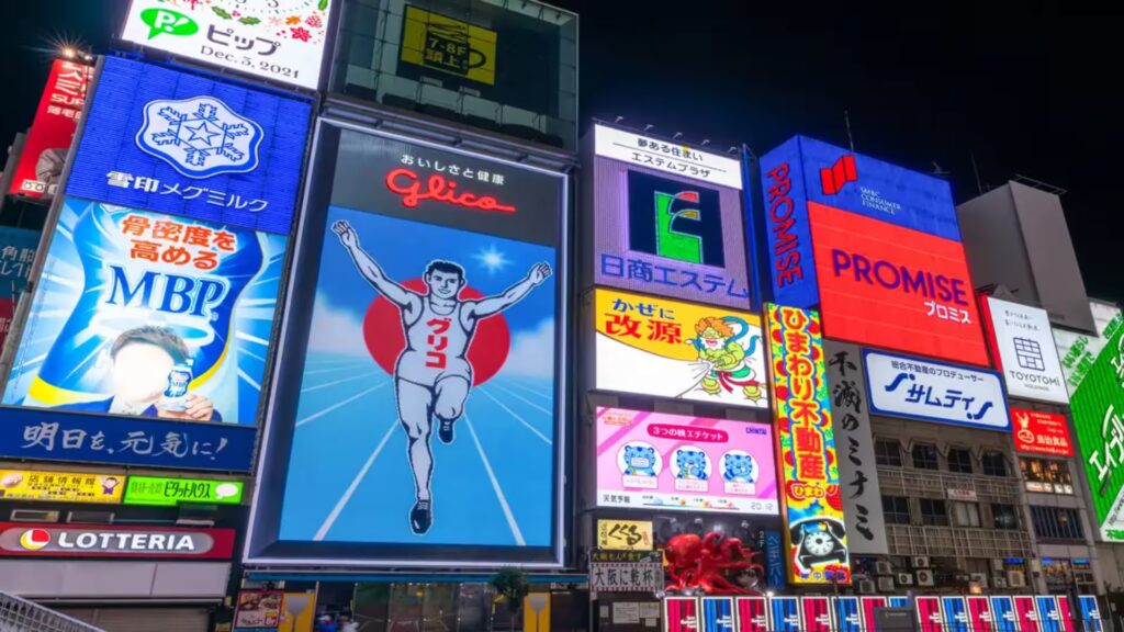 Vibrant Dotonbori District in Osaka