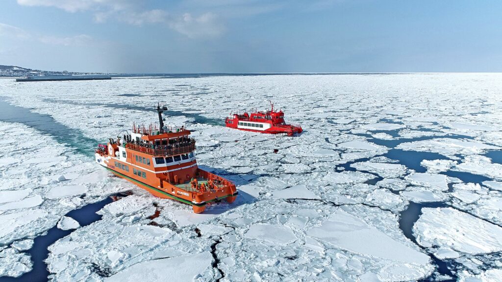Ship Garinko Ice Breaker