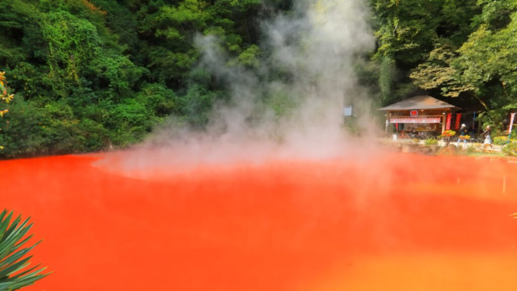 Chinoike Jigoku - The Blood Pond Hell