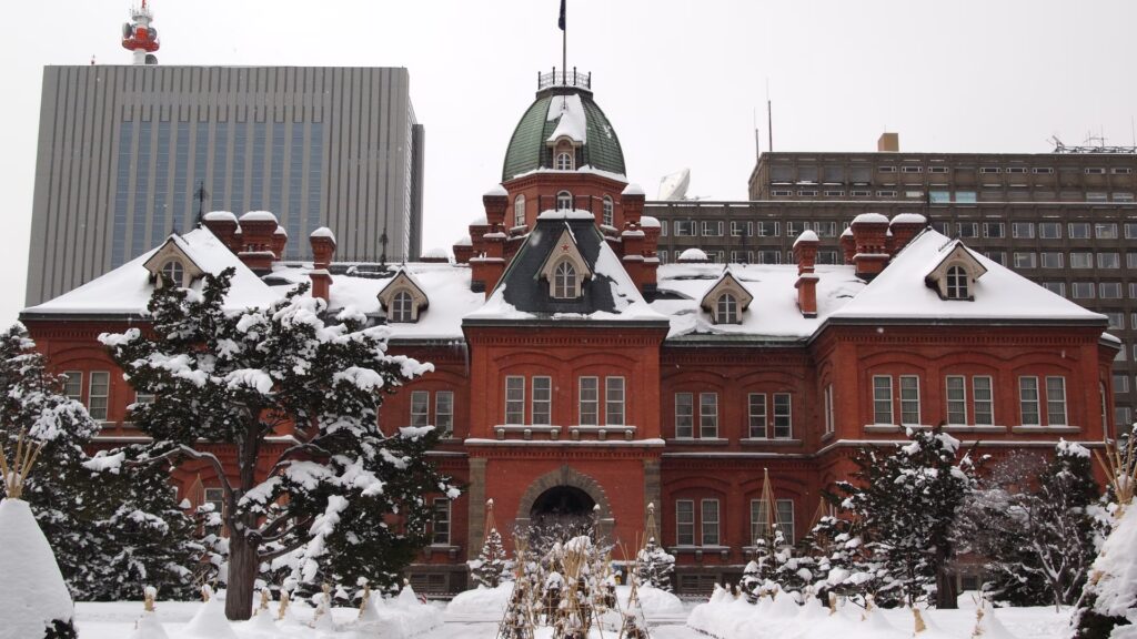 Former Hokkaidō government office building